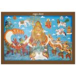 ESE Samudra Manthan High Resolution Image