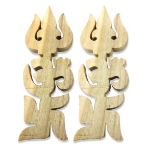 Shriparni Tri Shakti (Swastik Trishul Om ) (Pair)