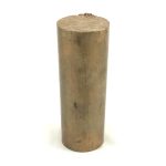 Panchdhatu Vastu Virtual Entry Rod Used for All Direction. (4 Inch)