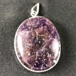 Amethyst Pendant [Oval Shape]