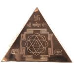 Sri Yantra Pyramid